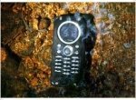 Secure Phone - Casio G'zOne Brigade  - изображение