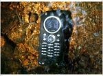 Secure Phone - Casio G'zOne Brigade  - изображение