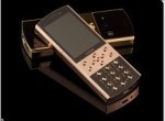 Elite phone Mobiado Classic 712GCB  - изображение