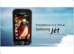 Exclusive Samsung Jet Ultra Edition  - изображение