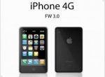 The new iPhone can receive support for 4G networks  - изображение