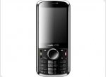 In the light come out Sony Ericsson W100 Spiro, Motorola i296 Gallo and ZTE E520 - изображение