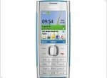 Muzofon Nokia X2 officially presented  - изображение