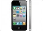 Ukraine iPhone 4 will cost $ 1500!  - изображение