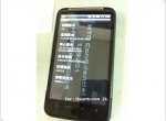The first photo of the new flagship of HTC - HTC Desire HD (Ace)  - изображение