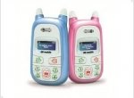Mobile phones for children - изображение