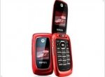 Bright Phone Motorola i897 Ferrari Special Edition - изображение