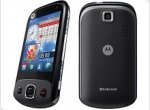 Budget tachfon Motorola EX300 Platform Qualcomm Brew - изображение