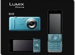 Flagship Cameraphone Lumix Phone from Panasonic  - изображение