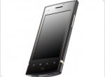 The first Android-smartphone W SK-S100 company SK Telesys - изображение