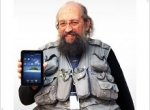 Started selling Samsung Galaxy Tab in Russia - изображение