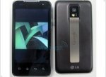 First photos of the flagship LG Star - изображение