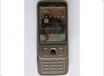 12-megapixel camera phone Nokia N00 Prototype C in the photo - изображение