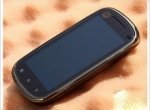 Motorola XT800 finished leather - изображение