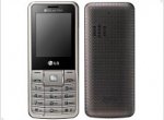 Budget LG phone A155 with Dual-SIM for 700 hryvnia - изображение