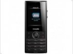 Phone Philips Xenium X513 with the most powerful battery - изображение