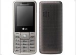 Simple LG A155-enabled Dual-SIM - изображение