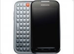  Smartphone Samsung SCH-R910 Forte will be presented Feb. 11 - изображение