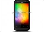  The first photo Smartphone HTC Desire 2  - изображение