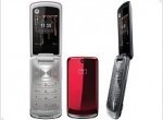 Motorola Gleam in favorite design manufacturer  - изображение