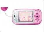 Children's Mobile Kyocera Mamornino 2 - a dream for parents - изображение