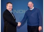 Nokia smartphones will be transferred to Windows Phone 7 - изображение