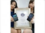  LG Optimus 2X in the Guinness Book of Records   - изображение