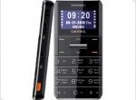  teXet TM-B310 - friendly phone with big buttons - изображение