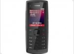 Nokia X1-01 - budget handset with support for Dual-SIM - изображение