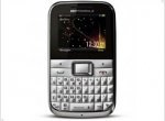 Cheap phone QWERTY-keyboard Motorola Motokey Ex108 Mini - изображение