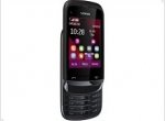  The next slide in a series Touch & Type - Nokia C2-02 - изображение