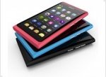 Named price smartphone Nokia N9 - изображение