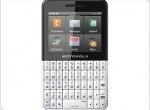 Launched sales of Motorola MOTOKEY XT - изображение