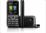 Motorola WX294 - a simple phone with support for Dual-SIM - изображение