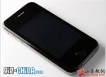  iPhone 5 went on sale in China - изображение