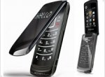  Motorola Gleam EX-212 stylish clamshell with support for Dual-SIM for $ 110 - изображение