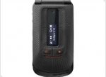  Motorola i440 Dyn - a stylish clamshell with high-quality communication - изображение