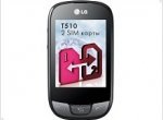 A classic touch phone with support for Dual-SIM - LG T510 - изображение