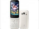  DM011SH - a new smartphone from Disney Mobile Operator - изображение