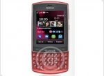  Getting ready for budget QWERTY-slider Nokia 303 - изображение