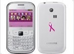  Samsung Chat@335 and Galaxy S Plus now in pink - изображение