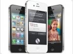 There was a announcement smartphone Apple iPhone 4S - изображение