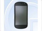 Lenovo is preparing WP-7 smartphone LePhone S2 - изображение