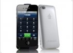Case Vooma Peel PG92 turn iPhone 4/4S in Dual-SIM smartphone - изображение