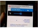 Google has addressed the problem with the volume of Galaxy Nexus - изображение