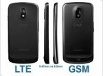 Galaxy Nexus for LTE networks noticeably thicker version of the GSM - изображение