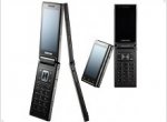 Announcing an unusual smartphone Samsung SCH-W999 - изображение