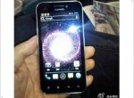  Huawei Honor received the official Android 4.0 ICS - изображение