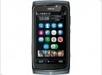  Nokia 801T is the first smartphone company with telescopic antenna - изображение