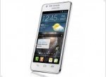 The first photo smartphone Samsung Galaxy S II Plus - изображение